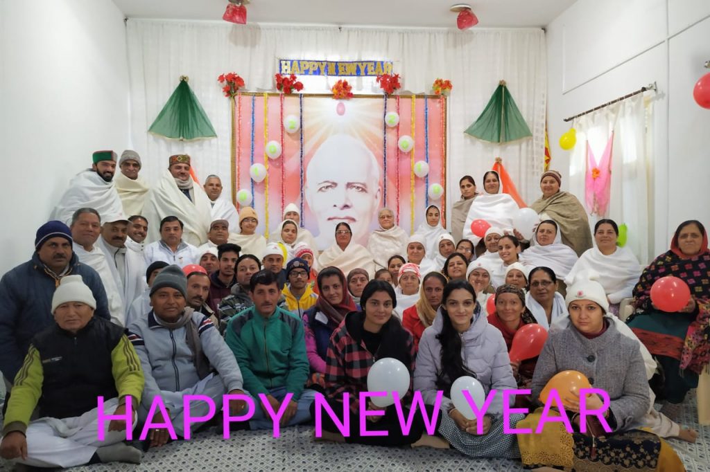 Celebration of New Year
